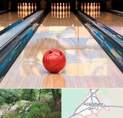 باشگاه بولینگ در آزادشهر