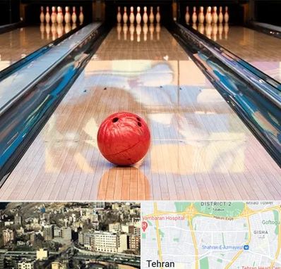 باشگاه بولینگ در مرزداران 