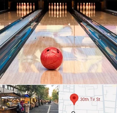 باشگاه بولینگ در سی تیر