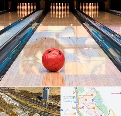 باشگاه بولینگ در خیابان نیایش شیراز