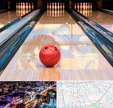 باشگاه بولینگ در منظریه رشت