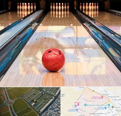 باشگاه بولینگ در الهیه مشهد