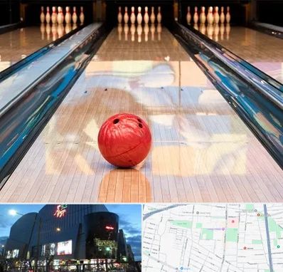باشگاه بولینگ در بلوار اباذر