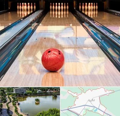 باشگاه بولینگ در لنگرود