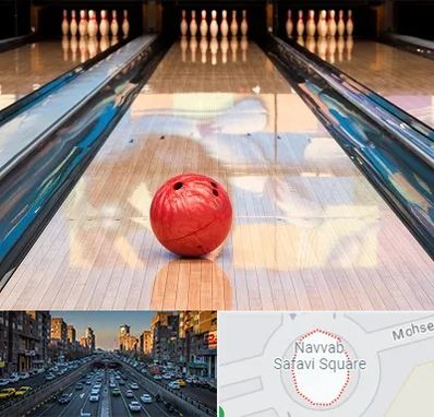 باشگاه بولینگ در نواب