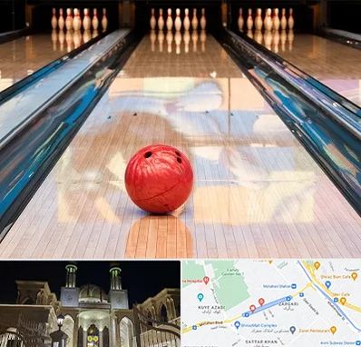 باشگاه بولینگ در زرگری شیراز