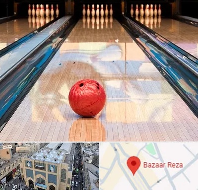 باشگاه بولینگ در بازار رضا مشهد