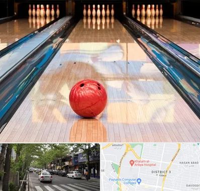 باشگاه بولینگ در ظفر 