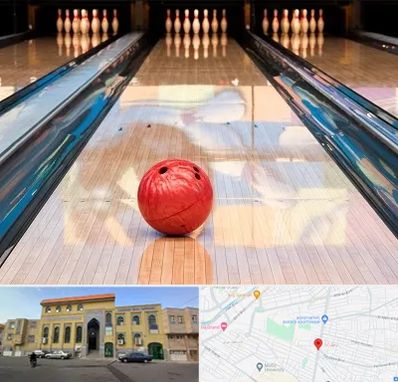 باشگاه بولینگ در زنبیل آباد قم