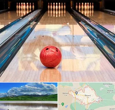 باشگاه بولینگ در مرند