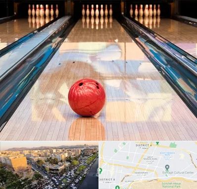 باشگاه بولینگ در تهرانپارس 