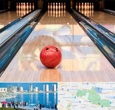 باشگاه بولینگ در چیتگر 