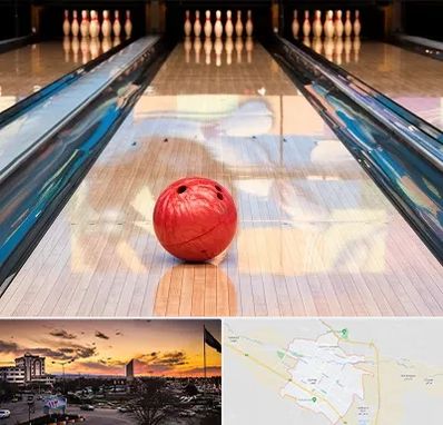 باشگاه بولینگ در قوچان