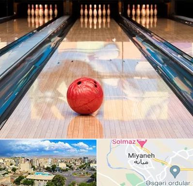 باشگاه بولینگ در میانه