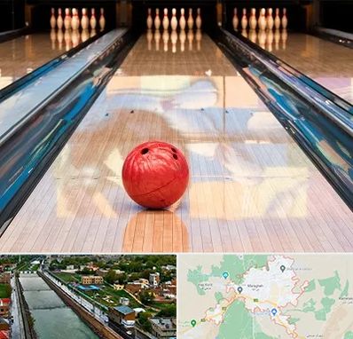 باشگاه بولینگ در مراغه