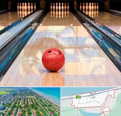 باشگاه بولینگ در نور