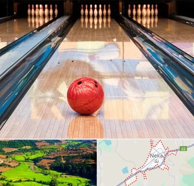 باشگاه بولینگ در نکا