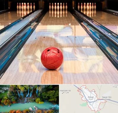 باشگاه بولینگ در دورود