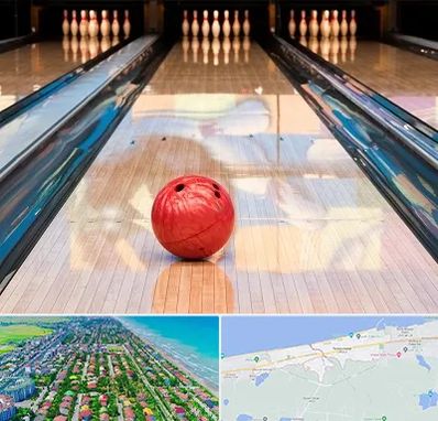 باشگاه بولینگ در فریدونکنار