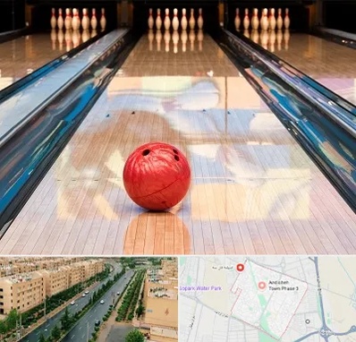 باشگاه بولینگ در فاز سه اندیشه