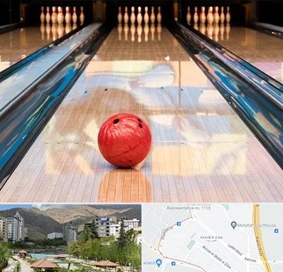 باشگاه بولینگ در شهر زیبا 