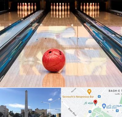 باشگاه بولینگ در فلکه گاز شیراز