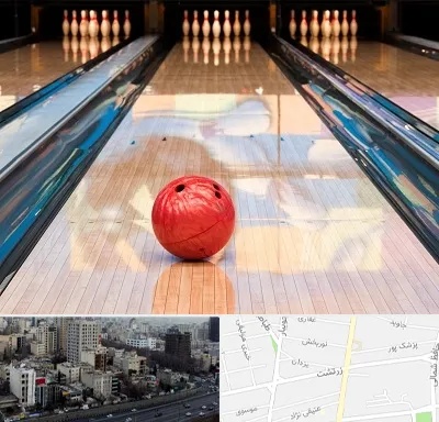 باشگاه بولینگ در زرتشت