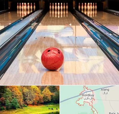 باشگاه بولینگ در کردکوی