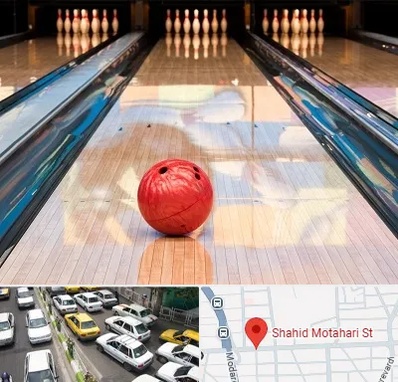 باشگاه بولینگ در مطهری تهران
