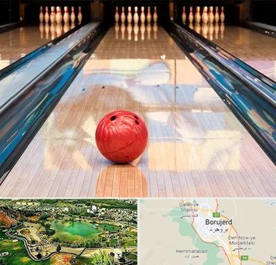 باشگاه بولینگ در بروجرد