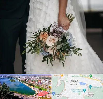 دسته گل عروس در لاهیجان