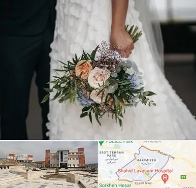 دسته گل عروس در حکیمیه 
