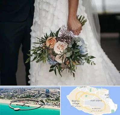 دسته گل عروس در کیش