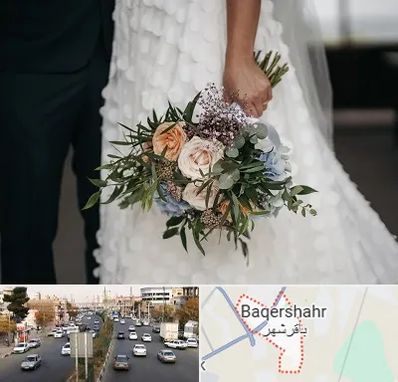 دسته گل عروس در باقرشهر