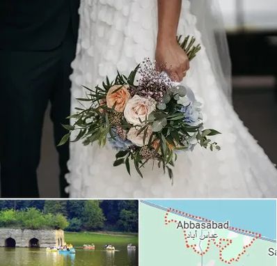 دسته گل عروس در عباس آباد