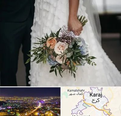 دسته گل عروس در کرج