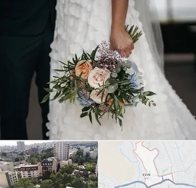 دسته گل عروس در اوین