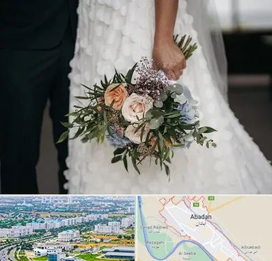 دسته گل عروس در آبادان