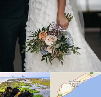 دسته گل عروس در بندرلنگه