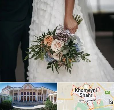 دسته گل عروس در خمینی شهر