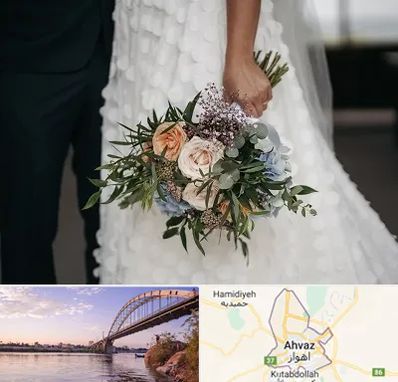 دسته گل عروس در اهواز