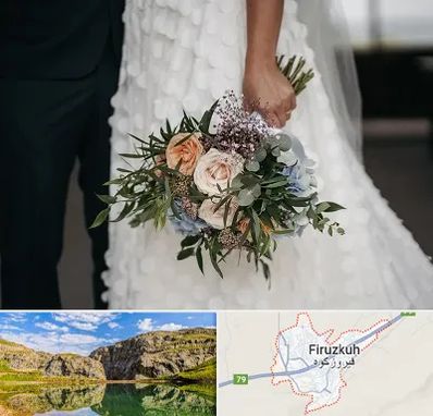 دسته گل عروس در فیروزکوه