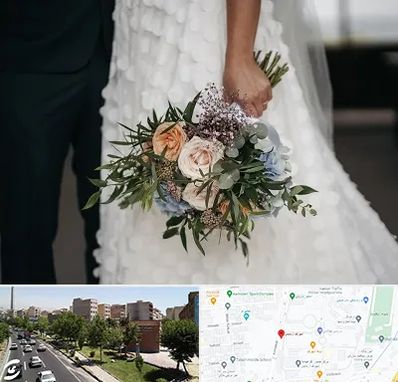 دسته گل عروس در شهرک آزمایش 