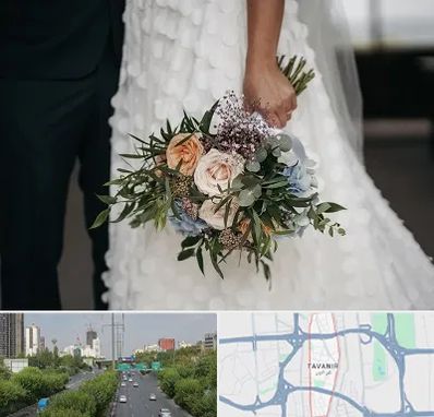 دسته گل عروس در توانیر