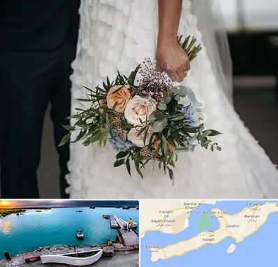 دسته گل عروس در قشم