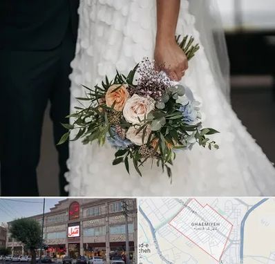 دسته گل عروس در قائمیه اسلامشهر