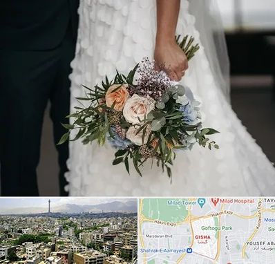 دسته گل عروس در گیشا 