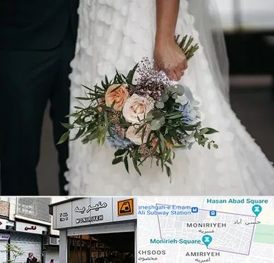 دسته گل عروس در منیریه 