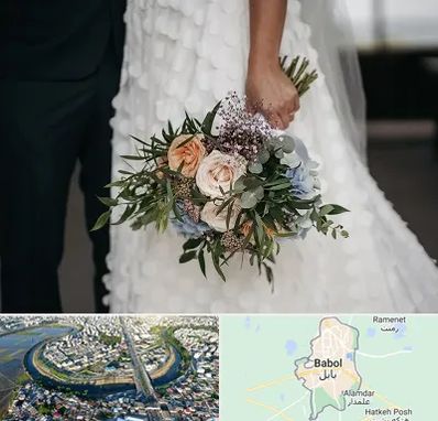 دسته گل عروس در بابل