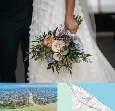 دسته گل عروس در تنکابن